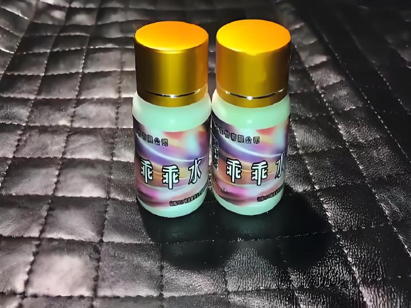 成人催药迷用品5150-Gh型号